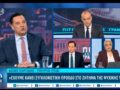 Α. Γεωργιάδης: «Τα βάλαμε τώρα με τους Μητροπολίτες;! Καινούργιο γαϊτανάκι της Αριστεράς»