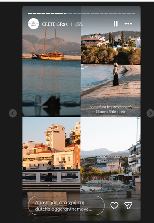 Δημοφιλείς bloggers προβάλλουν την Ανατολική Κρήτη και τη Θάσο στις Κάτω Χώρες