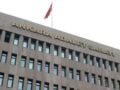 Άγκυρα: Πάνω από 200 ύποπτοι συνελήφθησαν για διασυνδέσεις με το ISIS και ακροαριστερούς πριν από τη Σύνοδο του ΝΑΤΟ