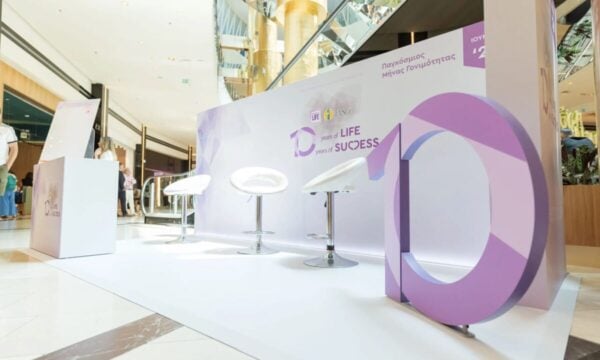 Η Institute of Life – IASO μιλάει ανοιχτά για τη γονιμότητα