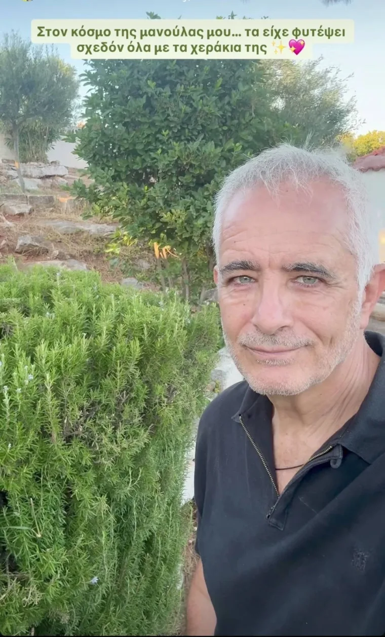 Σωκράτης Αλαφούζος: Βουβός αποχαιρετισμός στο σπίτι της μητέρας του (φωτογραφίες) 8 Αλαφούζος