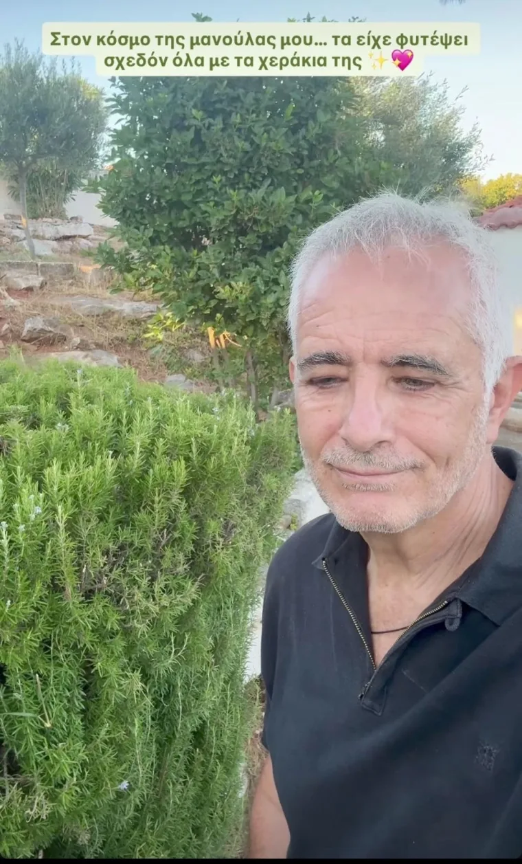 Σωκράτης Αλαφούζος: Βουβός αποχαιρετισμός στο σπίτι της μητέρας του (φωτογραφίες) 9 Αλαφούζος