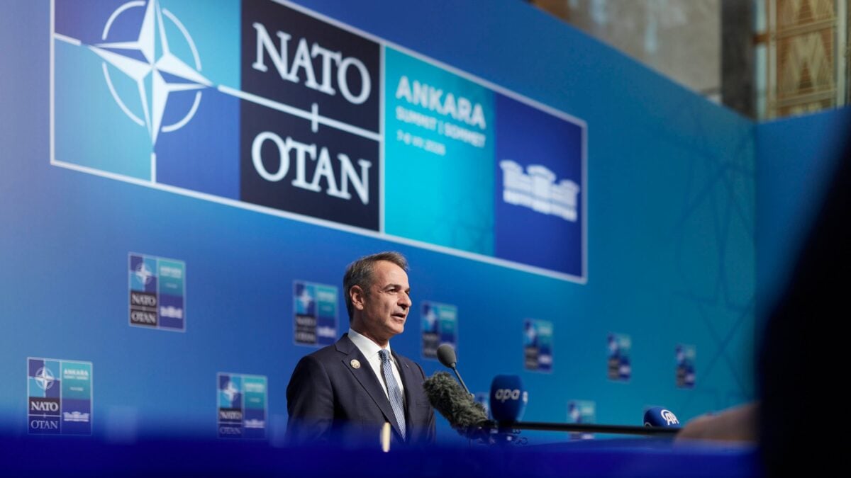 Τουρκικά ΜΜΕ για τις δηλώσεις Μητσοτάκη στην Άγκυρα: «Αλαζονικά σχόλια – Ξεπέρασε τα όρια» 4 Τουρκικά ΜΜΕ για τις δηλώσεις Μητσοτάκη στην Άγκυρα: «Αλαζονικά σχόλια – Ξεπέρασε τα όρια»
