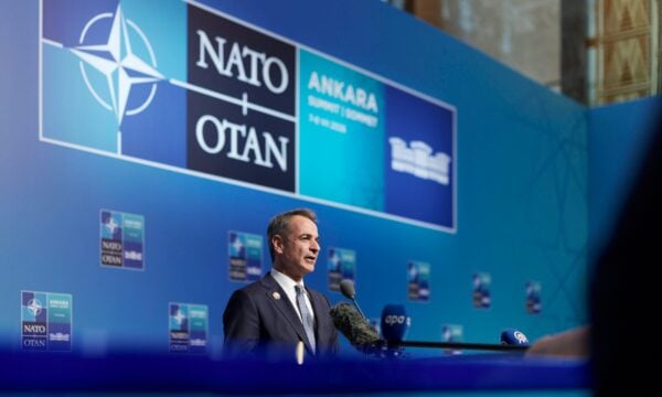 Τουρκικά ΜΜΕ για τις δηλώσεις Μητσοτάκη στην Άγκυρα: «Αλαζονικά σχόλια – Ξεπέρασε τα όρια»