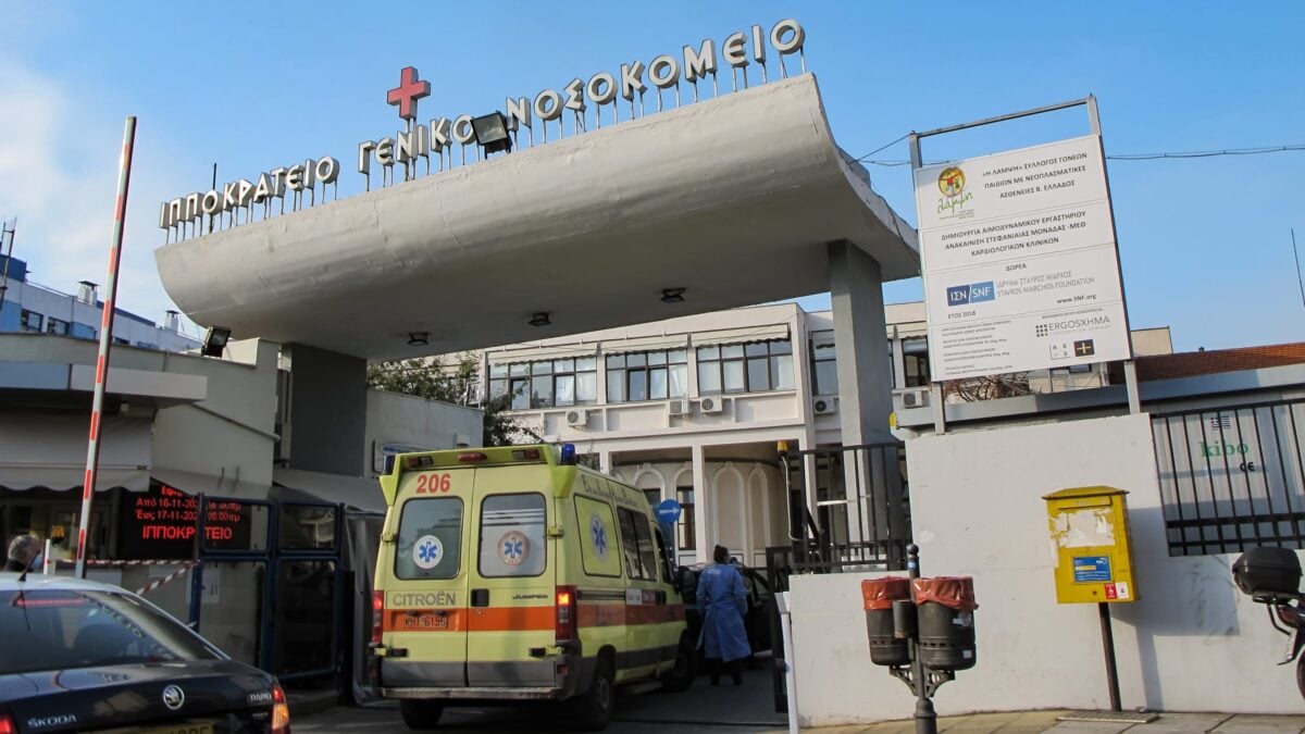 Χαλκιδική: Βελτιώνεται η κατάσταση της 7χρονης από τη Μολδαβία – Αρχίζει σταδιακά να ξυπνά από το κώμα 1 Χαλκιδική: Βελτιώνεται η κατάσταση της 7χρονης από τη Μολδαβία – Αρχίζει σταδιακά να ξυπνά από το κώμα