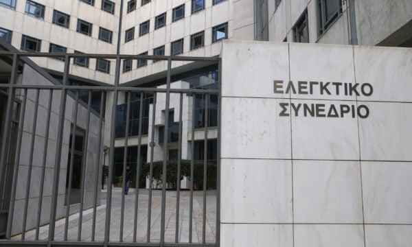 Ελεγκτικό Συνέδριο: 52 εκατ. ευρώ λανθασμένες πληρωμές στον ΕΛΕΓΕΠ – Αδυναμίες και ελλείμματα έδειξε ο έλεγχος