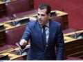 Πλεύρης κατά Τσίπρα για το μεταναστευτικό: Το μεγαλύτερο λάθος για την πατρίδα το κάνατε εσείς που πιστεύατε ότι η θάλασσα δεν έχει σύνορα
