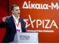 Γιώργος Καραμέρος: Παραιτήθηκε από βουλευτής του ΣΥΡΙΖΑ