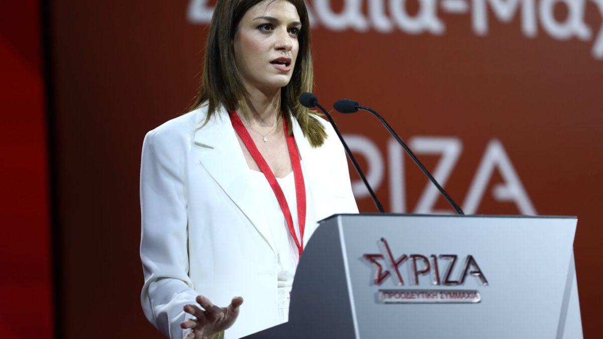 Κατερίνα Νοτοπούλου για την αποχώρησή της από τον ΣΥΡΙΖΑ: Βαθιά προσωπική και δύσκολη απόφαση, αλλά κυρίως πολιτική 3 Κατερίνα Νοτοπούλου για την αποχώρησή της από τον ΣΥΡΙΖΑ: Βαθιά προσωπική και δύσκολη απόφαση, αλλά κυρίως πολιτική