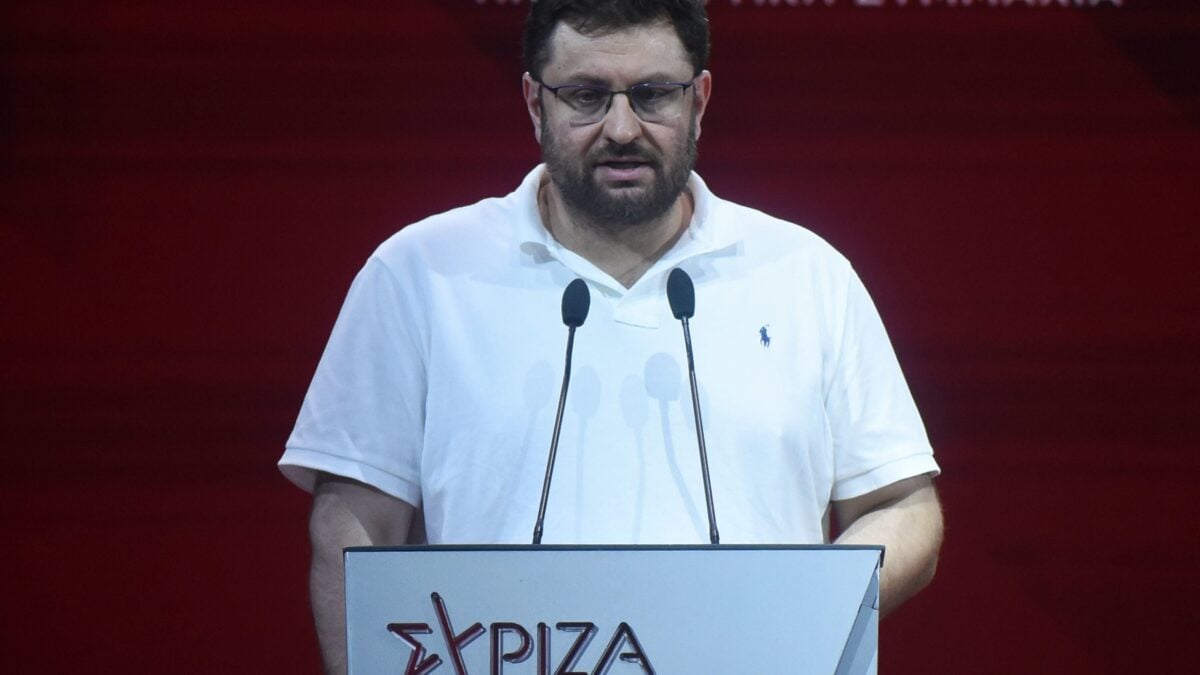 Κώστας Ζαχαριάδης αποχωρεί από τον ΣΥΡΙΖΑ 1 Κώστας Ζαχαριάδης αποχωρεί από τον ΣΥΡΙΖΑ