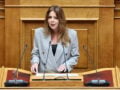 Κατερίνα Παπακώστα για ΟΠΕΚΕΠΕ: «Είμαι αθώα, θα κατέβω ως υποψήφια στις επόμενες εκλογές»