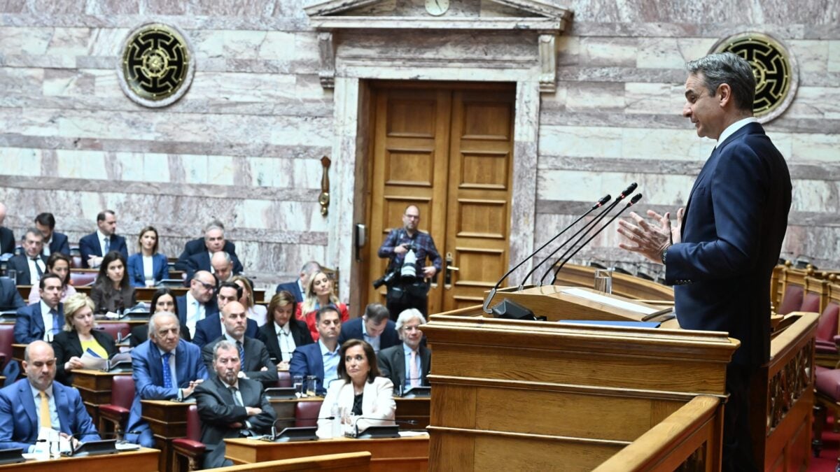 Συνεδριάζει αύριο η Κοινοβουλευτική Ομάδα Νέας Δημοκρατίας 1 Συνεδριάζει αύριο η Κοινοβουλευτική Ομάδα Νέας Δημοκρατίας