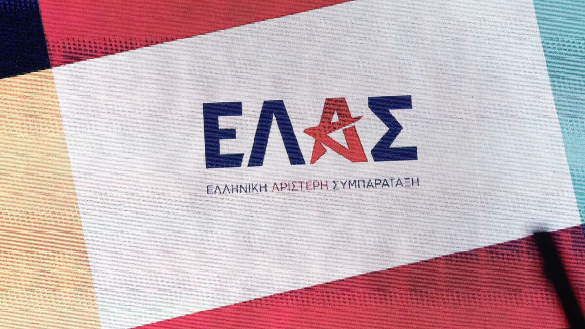 ΕΛΑΣ: Η ΝΔ κατηγορεί τον Αλέξη Τσίπρα για οργανωμένη επίθεση λάσπης 1 ΕΛΑΣ: Η ΝΔ κατηγορεί τον Αλέξη Τσίπρα για οργανωμένη επίθεση λάσπης