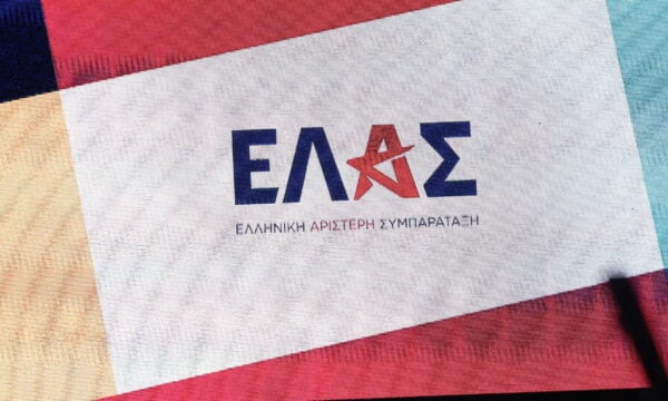 ΕΛΑΣ: Η ΝΔ κατηγορεί τον Αλέξη Τσίπρα για οργανωμένη επίθεση λάσπης