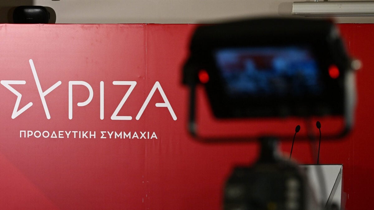 ΣΥΡΙΖΑ πριν από την Κεντρική Επιτροπή: ο «εμφύλιος» που μαίνεται και οι νέες αποχωρήσεις που έρχονται 1 ΣΥΡΙΖΑ πριν από την Κεντρική Επιτροπή: ο «εμφύλιος» που μαίνεται και οι νέες αποχωρήσεις που έρχονται