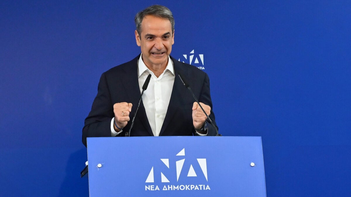 Κυριάκος Μητσοτάκης: «Έκαψαν μία γυναίκα, αυτό είναι δολοφονική ενέργεια» 1 Κυριάκος Μητσοτάκης: «Έκαψαν μία γυναίκα, αυτό είναι δολοφονική ενέργεια»
