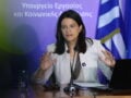 Κεραμέως: Η ανεργία υποχώρησε στο 8,1% τον Μάιο – Πάνω από 330.000 νέες θέσεις εργασίας σε 5 μήνες