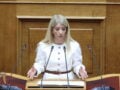 Αννίτα Δημητρίου: Το ευχαριστώ στην Ελλάδα από το βήμα της Βουλής