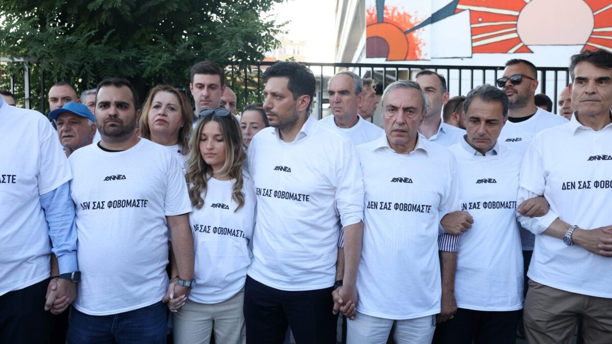 Κυρανάκης: Η επιστολή προς τα στελέχη της ΝΔ για το «τέλος στην ανοχή» απέναντι σε απειλές και υποκίνηση βίας 1 Κυρανάκης: Η επιστολή προς τα στελέχη της ΝΔ για το «τέλος στην ανοχή» απέναντι σε απειλές και υποκίνηση βίας