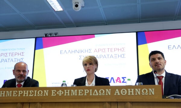 ΕΛΑΣ: «Fake news» και «παραποιήσεις» στον απολογισμό της επταετίας του πρωθυπουργού στη συνέντευξη Τύπου