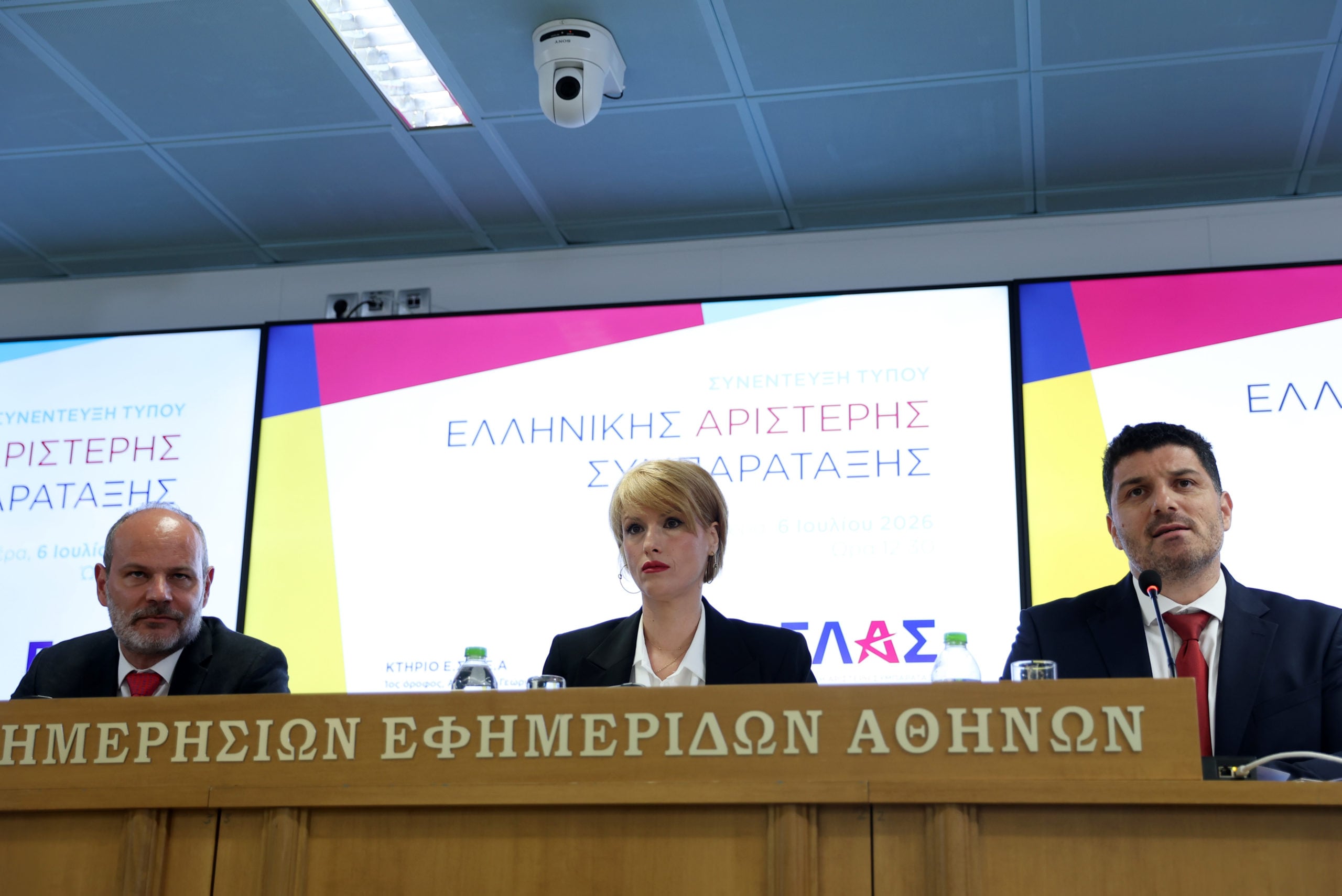 Συνέντευξη Τύπου ΕΛΑΣ: «Fake news» και «παραποιήσεις» στον απολογισμό της επταετίας του πρωθυπουργού