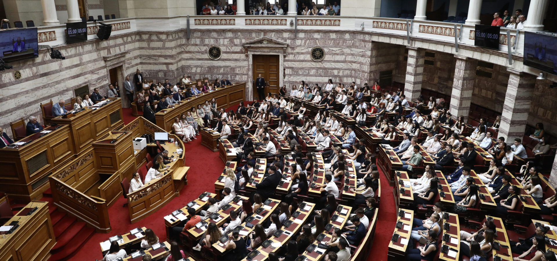 Βουλή: Ψηφίστηκε το νομοσχέδιο για τις συντάξεις χηρείας και τα ηλεκτρικά πατίνια