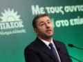 Ανδρουλάκης: Οι 17 κοστολογημένες δεσμεύσεις για τους συνταξιούχους – Η ΝΔ αθέτησε τη δέσμευσή της να καταργήσει τον νόμο Κατρούγκαλου