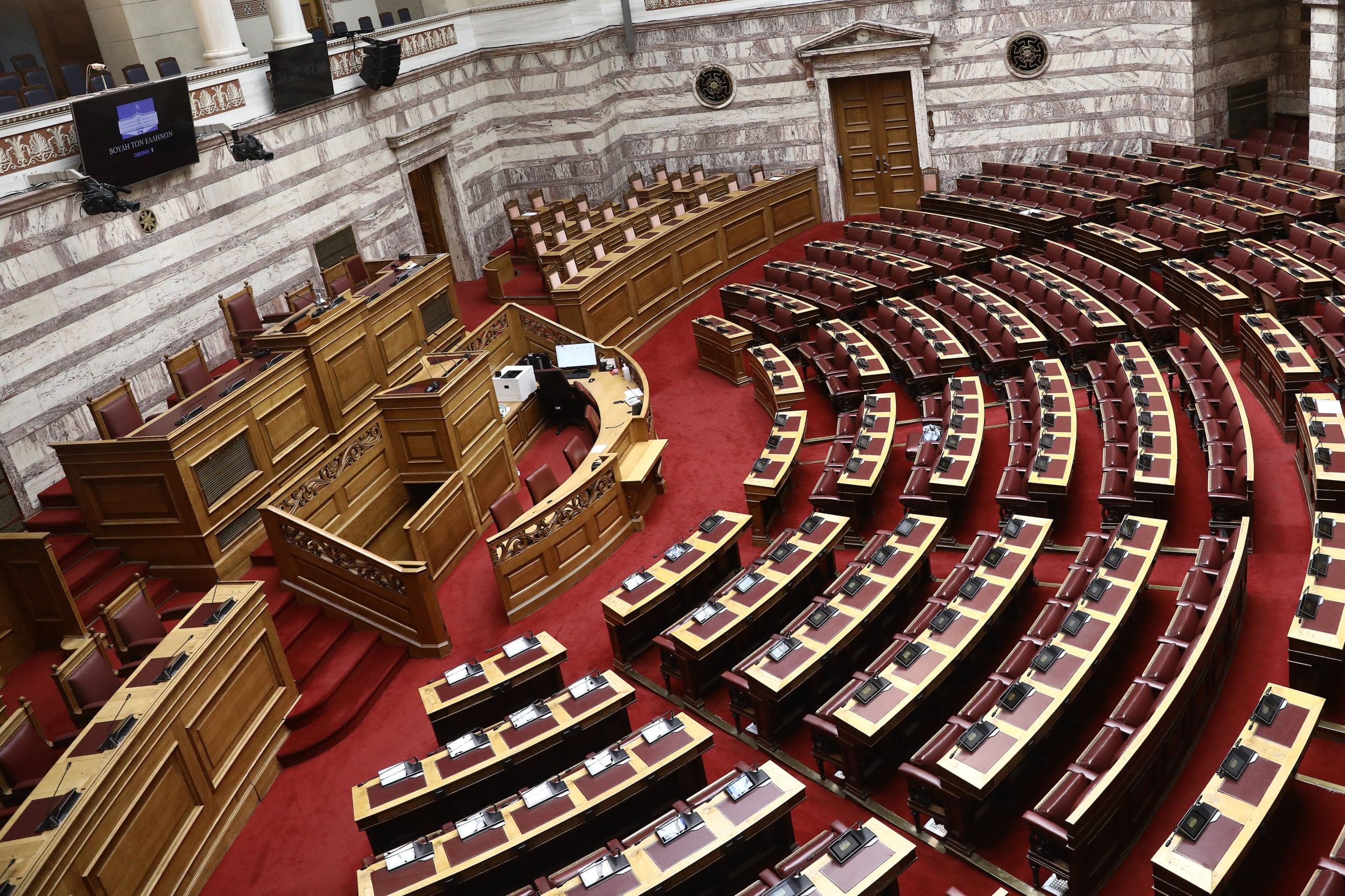 Βουλή: Απορρίφθηκε η ένσταση του ΠΑΣΟΚ για την προσωρινή διοίκηση στον Πανελλήνιο Ιατρικό Σύλλογο
