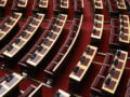 Βουλή: Η Επιτροπή Δεοντολογίας εισηγείται στην Ολομέλεια την άρση ασυλίας της Ζωής Κωνσταντοπούλου και του Μάριου Σαλμά