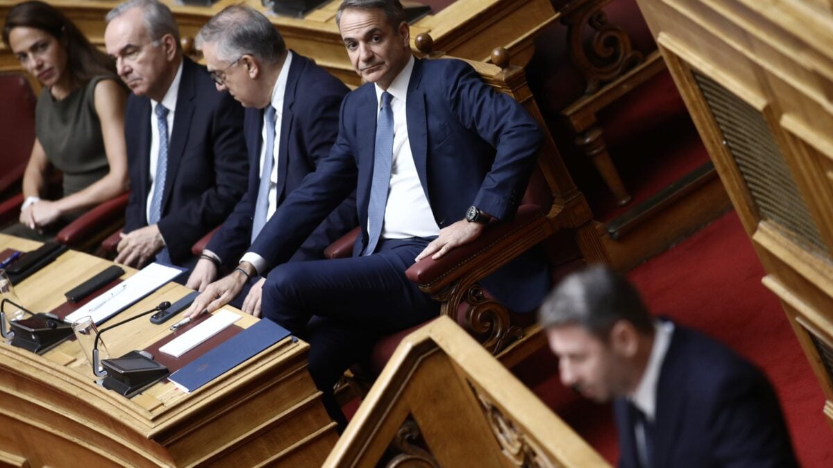 Μητσοτάκης – Ανδρουλάκης: Κόντρα για την 13η σύνταξη 1 Μητσοτάκης – Ανδρουλάκης: Κόντρα για την 13η σύνταξη