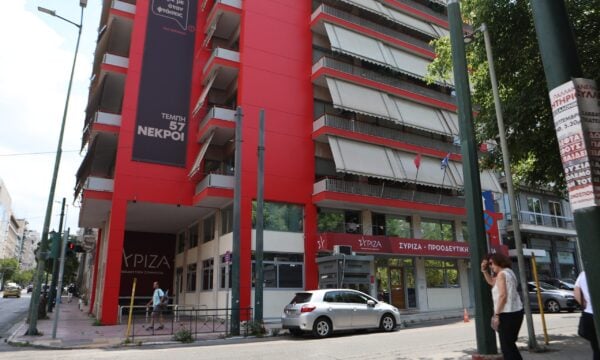 Αλαλούμ στον ΣΥΡΙΖΑ – Στον αέρα η συνεδρίαση της Κεντρικής Επιτροπής