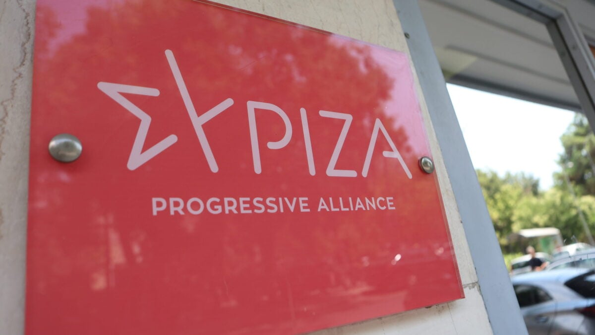 ΣΥΡΙΖΑ σε περιδίνηση μετά την παραίτηση Φάμελλου – Η μάχη για την Κεντρική Επιτροπή και η επόμενη μέρα 1 ΣΥΡΙΖΑ σε περιδίνηση μετά την παραίτηση Φάμελλου – Η μάχη για την Κεντρική Επιτροπή και η επόμενη μέρα