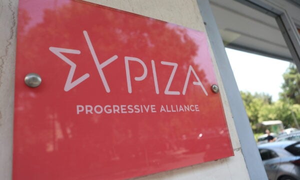 ΣΥΡΙΖΑ σε περιδίνηση μετά την παραίτηση Φάμελλου – Η μάχη για την Κεντρική Επιτροπή και η επόμενη μέρα