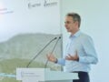 Ο Μητσοτάκης: Ο τριπλός κόμβος Σκαραμαγκά θα αλλάξει τη Δυτική Αττική