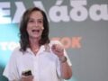 Διαμαντοπούλου για Τσίπρα: Μετά το «rebranding», περνάμε στο «reminding» – Να θυμηθούμε πώς συμπεριφέρθηκε στο ΠΑΣΟΚ, στην κοινωνία και στο κόμμα του