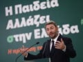 Ανδρουλάκης: «Η Παιδεία είναι εθνική προτεραιότητα και δημόσιο αγαθό – Καταθέτουμε διαφορετικό υπόδειγμα εκπαιδευτικής πολιτικής» – Οι παρεμβάσεις Διαμαντοπούλου- Παπανδρέου