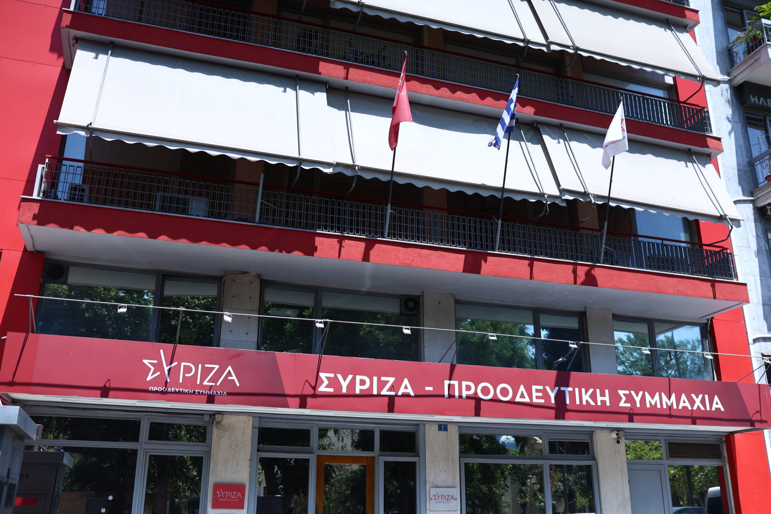 LIVE η Κεντρική Επιτροπή του ΣΥΡΙΖΑ: πρώτη ομιλία της Ρένας Δούρου ως προέδρου της Κ.Ο.