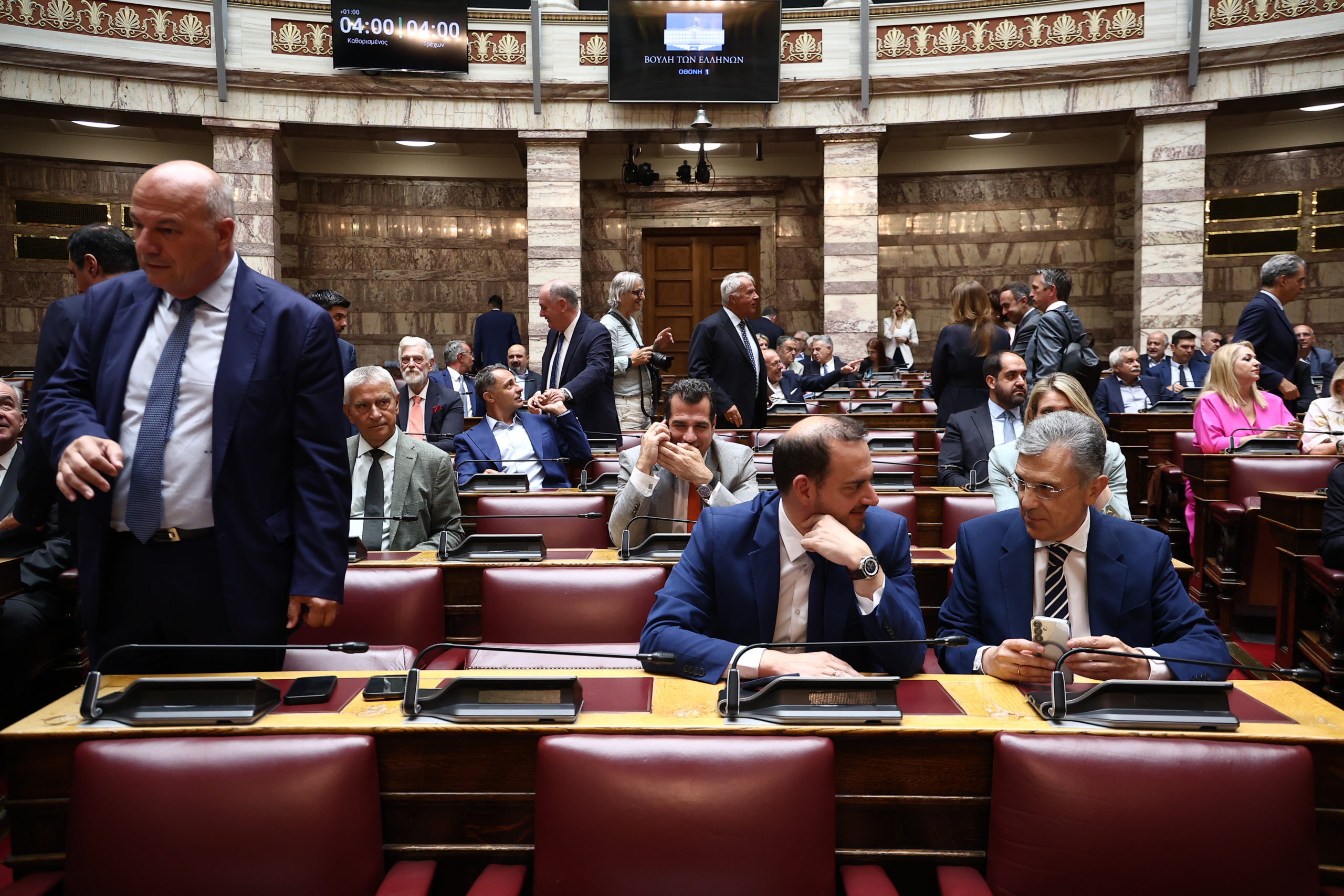 Νέα Δημοκρατία: Μητσοτάκης, ΔΕΘ και αιχμές για τον ΟΠΕΚΕΠΕ στη συνεδρίαση της ΚΟ 20 ΣΥΝΕΔΡΙΑΣΗ ΤΗΣ ΚΟΙΝΟΒΟΥΛΕΥΤΙΚΗΣ ΟΜΑΔΑΣ ΤΗΣ ΝΕΑΣ ΔΗΜΟΚΡΑΤΙΑΣ