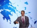 Μητσοτάκης: Ανάπτυξη σε κάθε γωνιά της χώρας προς όφελος κάθε Έλληνα