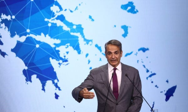 Μητσοτάκης: Σκοπός μας η ανάπτυξη να φτάσει σε κάθε γωνιά της χώρας προς όφελος κάθε Έλληνα