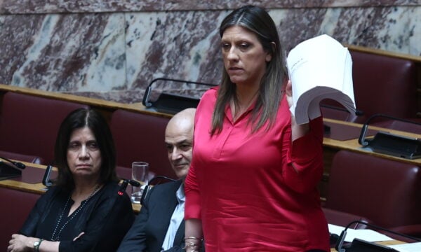 Βουλή: Άρση ασυλίας Ζωής Κωνσταντοπούλου για συκοφαντική δυσφήμιση