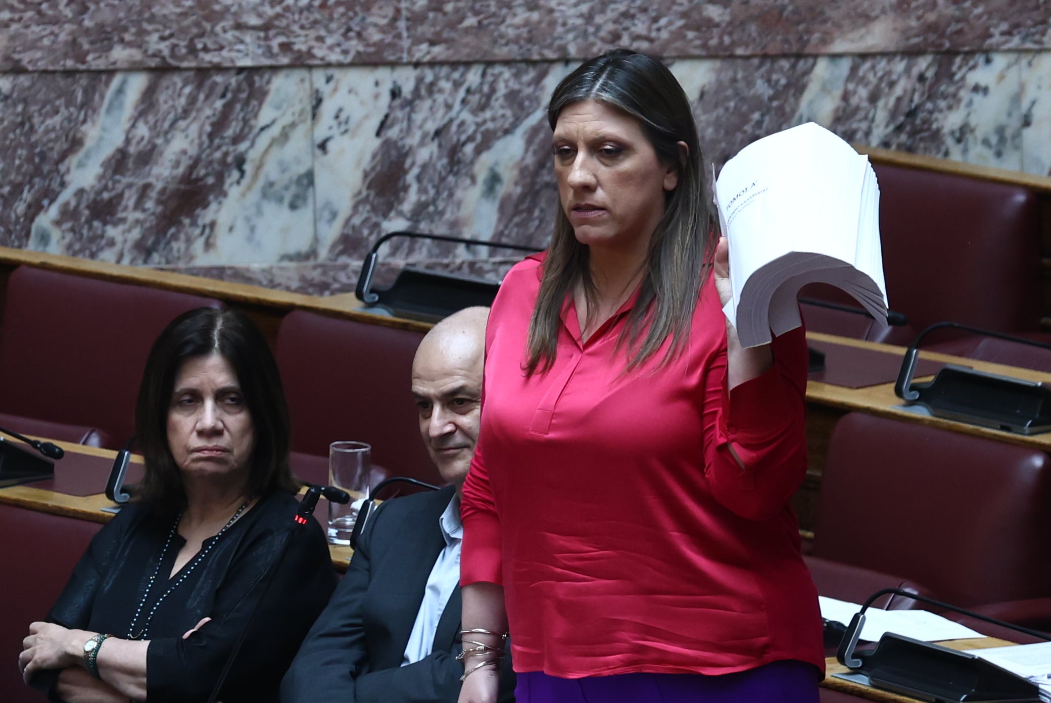 Βουλή: Άρση ασυλίας Ζωής Κωνσταντοπούλου για συκοφαντική δυσφήμιση