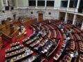 Βουλή: Ενός λεπτού σιγή για τα θύματα της φονικής πυρκαγιάς στο Μάτι