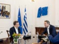 Συνάντηση Μητσοτάκη – Δούκα στο Μαξίμου για την ευρωπαϊκή προεδρία του 2027: «Είναι μία ευκαιρία να δείξουμε την πόλη στα καλύτερά της»