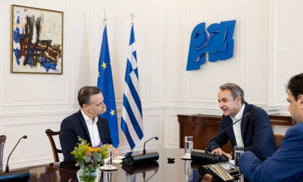 Συνάντηση Μητσοτάκη – Δούκα στο Μαξίμου για την ευρωπαϊκή προεδρία του 2027: «Είναι μία ευκαιρία να δείξουμε την πόλη στα καλύτερά της»