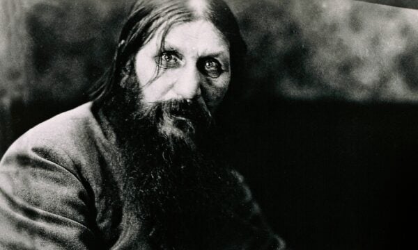 Τι φυλάσσεται σε φορμόλη και συνδέεται με τον Ρασπούτιν;