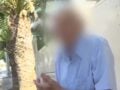 Σοκαρισμένος ο 92χρονος που περιλούστηκε με πετρέλαιο σε βενζινάδικο στη Βούλα: «Όλα έγιναν για 1,5 ευρώ, τι ψυχή έχει αυτός ο άνθρωπος»