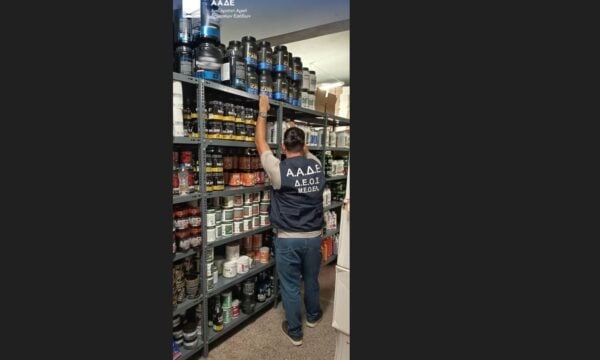 ΑΑΔΕ-ΔΕΟΣ: Φοροδιαφυγή άνω των 200.000 ευρώ σε παράνομα συμπληρώματα διατροφής στην Αττική