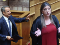 Βουλή: Μητσοτάκης αποχώρησε πριν μιλήσει η Κωνσταντοπούλου – «Δεν πρόκειται πότε να καθίσω να σας ακούσω με αυτή τη συμπεριφορά»