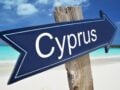 Κύπρος : Στο 85% η μέση πληρότητα των ξενοδοχείων για Ιούλιο και Αύγουστο